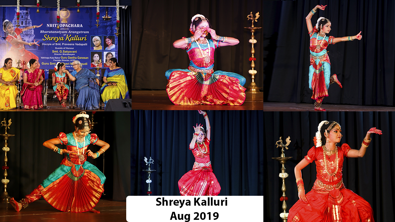 Image Gallery